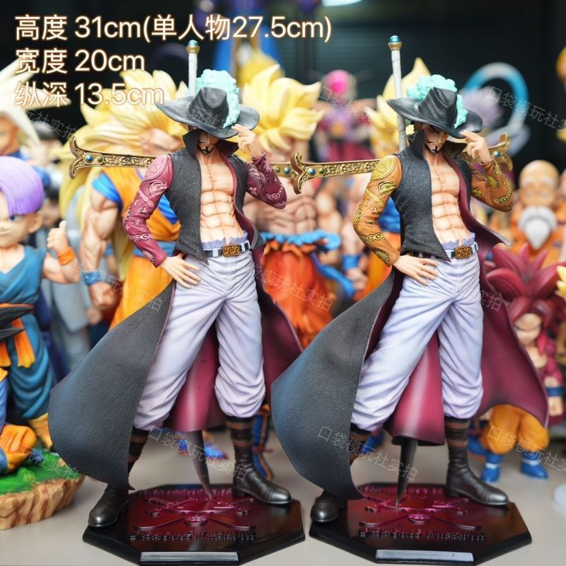 [LK Factory Ready Stock Real Shot] 31cm Overlord Club Hawkeye Mihawk Hình Trang trí mô hình