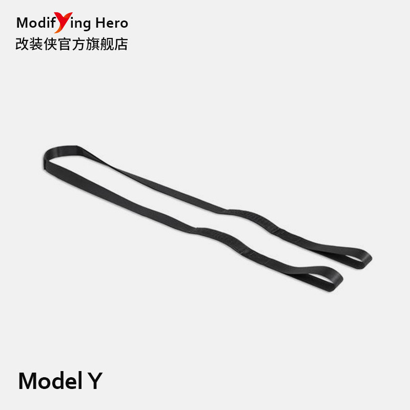 Thích hợp cho Tesla Tesla Tesla Tesla modely Dây Rút Sửa Đổi Dụng Cụ Tiện Dụng Nội Thất Cốp Xe Tay C