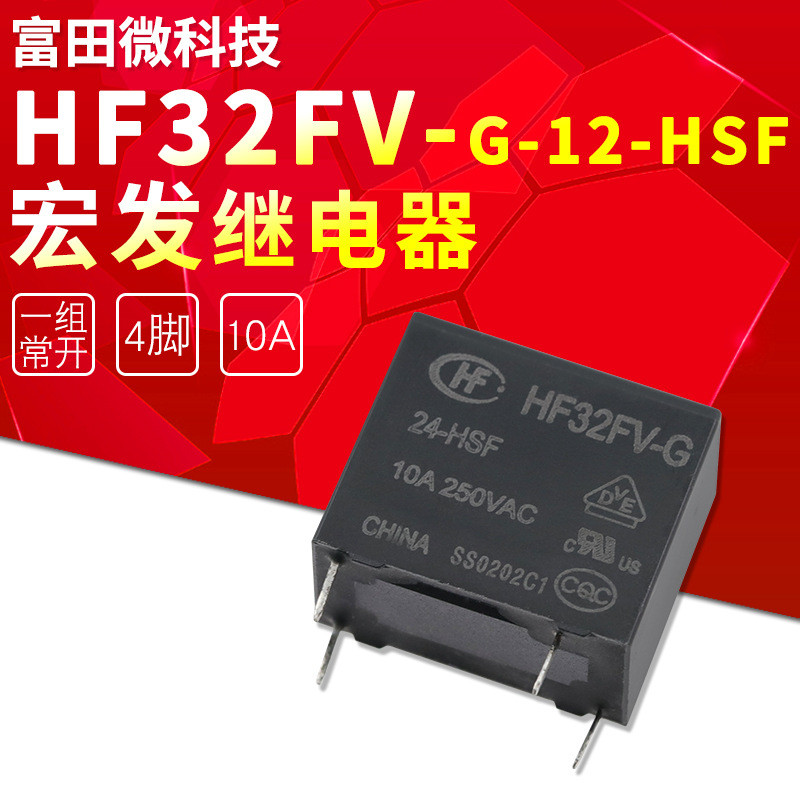 Rơle Macro HF HF32FV-G 24-HSF 24V 4 Chân Thường Mở 10A