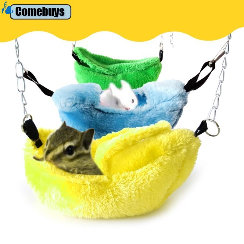 Com * Túi ngủ chuối Hamster Swings Túi ngủ vẹt xoay động vật nhỏ