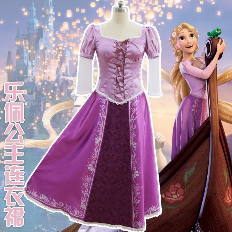 Trang phục cosplay Rapunzel phong cách Tangled