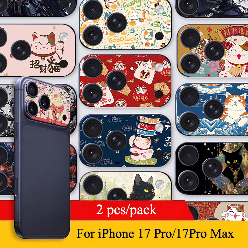 [2 chiếc] Thích hợp cho iPhone 17 Pro / 17 Pro Max tùy chỉnh mờ mềm máy ảnh giấy dán phim / may mắn 