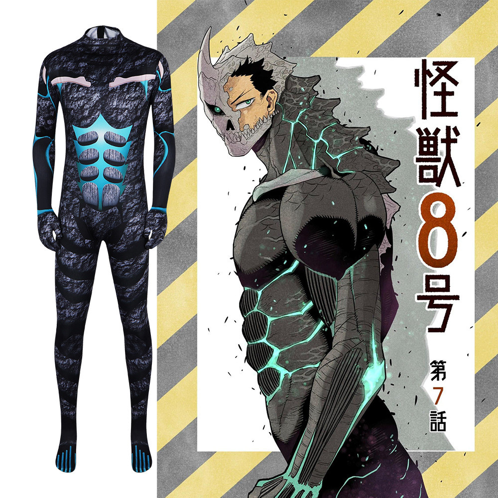 Quái vật số 8 cos phù hợp với Kafka Dính Hibino Kafka Vai trò Cùng phong cách cosplay Trang phục Hal