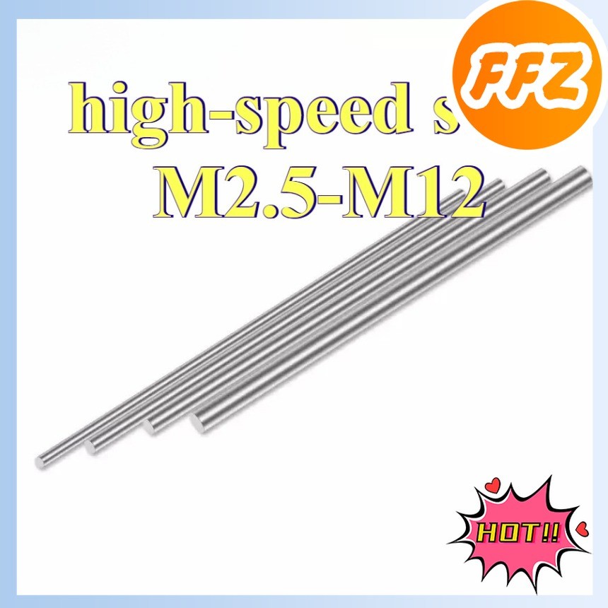 Cây ty ren thép trắng 0,8mm ~ 12mm [FS-MB-S]