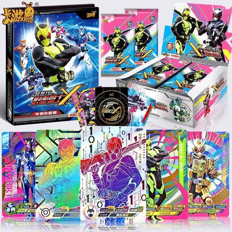 2025 Sản Phẩm Mới Kamen Rider shf Card Kamen Rider Sacred Blade 01 Shiwang Toy Kamen Rider Shiwang B