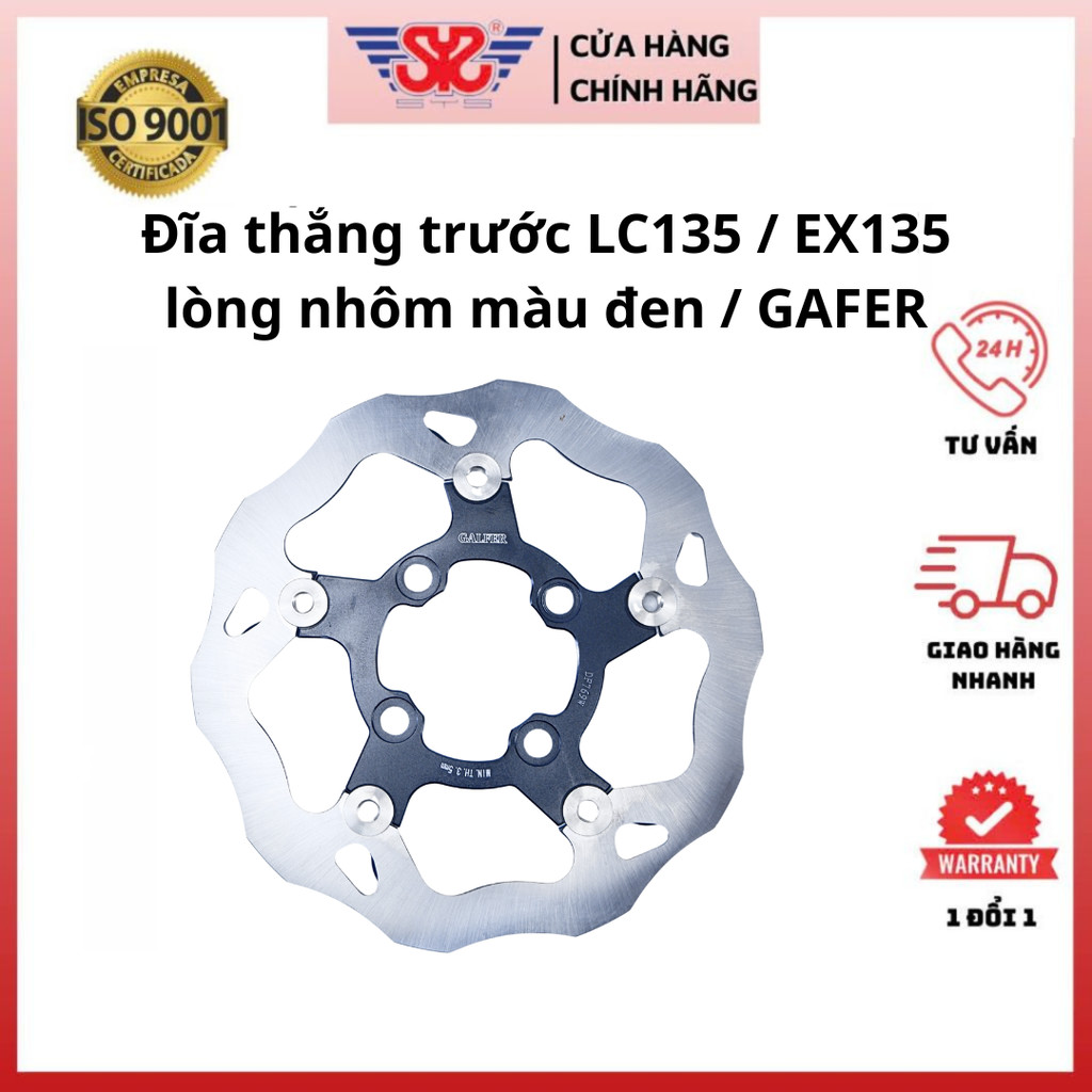 Dĩa thắng LC135 | Đĩa thắng Exciter 135 [size 220mm] chính hãng GAFER LC135-220MM