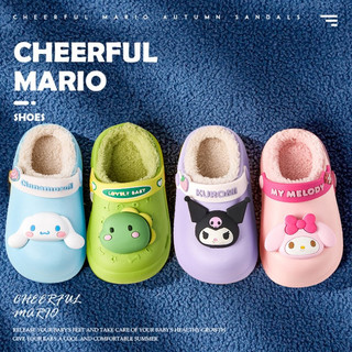  Cheerful Mario Giày Sanrio dép bông cho bé dinosaur baby plush ấm áp chống thấm Dép Cotton đep hoạt hình chống trượt siêu nhẹ cho bé gái 
