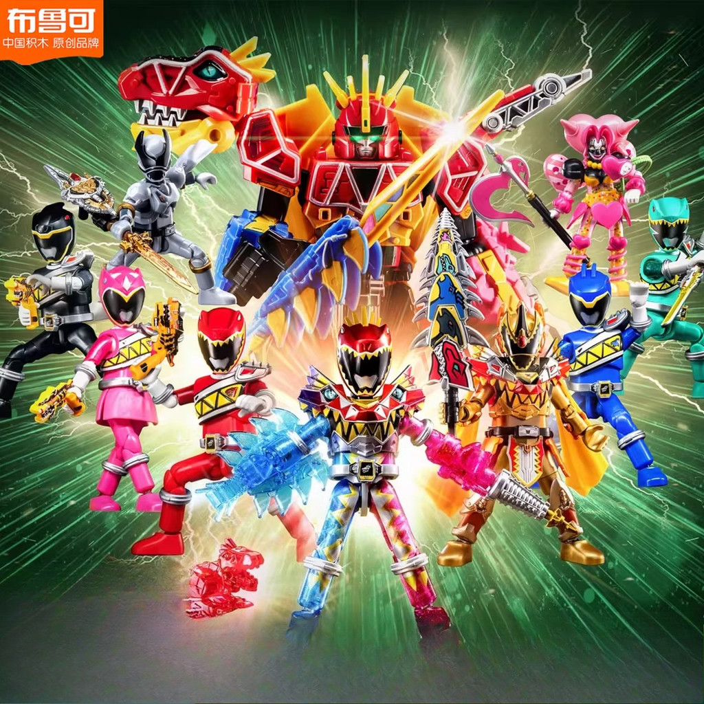 D Bruco Super Team No. 2 Thế Hệ Thứ Hai Rồng Mạnh Dũng Cảm Phát Hiện Khối Xây Dựng Người Cậu Bé Hình