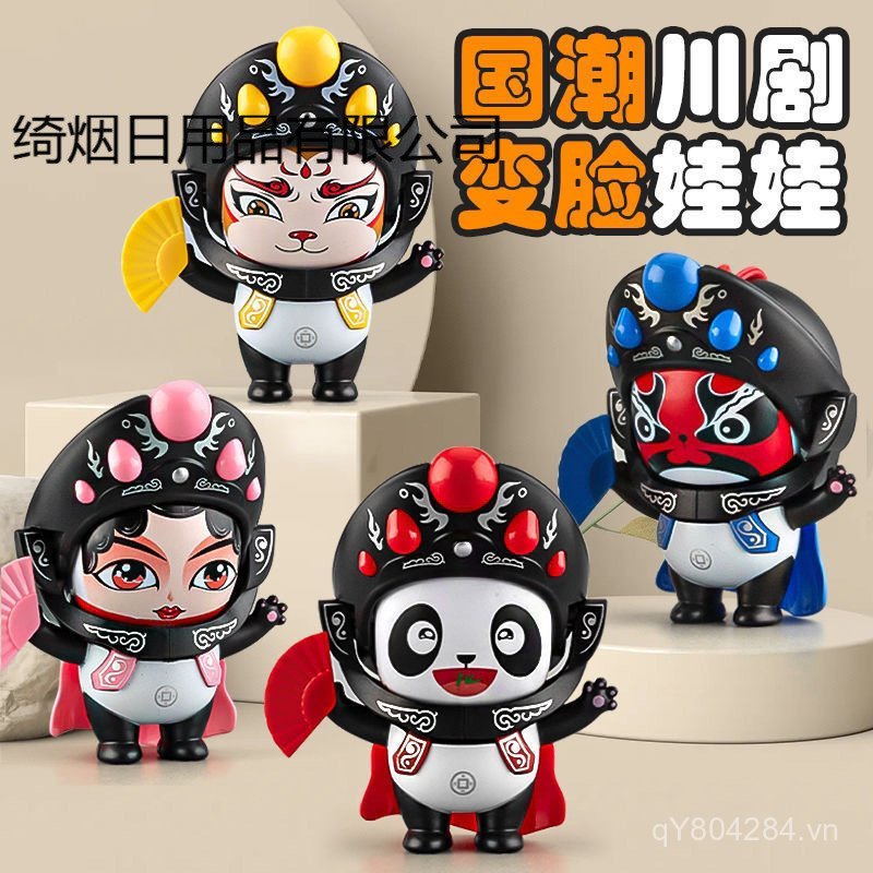 Quốc Gia Tinh Chất Búp Bê Đồ Chơi Trung Quốc Hình Quà Tặng Tứ Xuyên Opera Tính Năng Peking Opera Tha