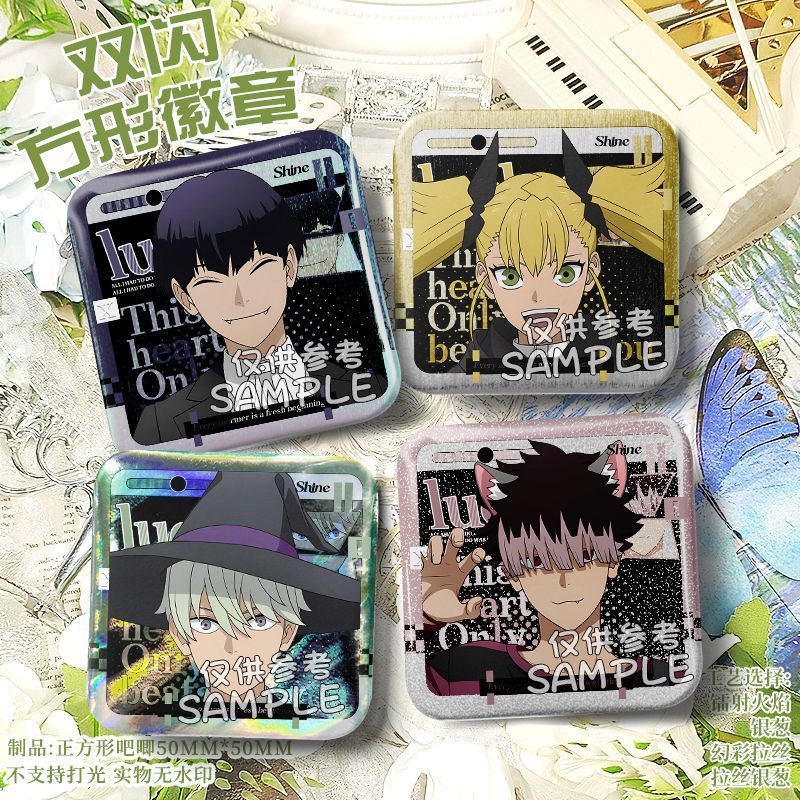 KAJIU KHÔNG. 8 / Gen Narumi / Hoshina Soshiro / Kikoru Hoshina Soshiro Kikoru Hoshina Soshiro Kikoru