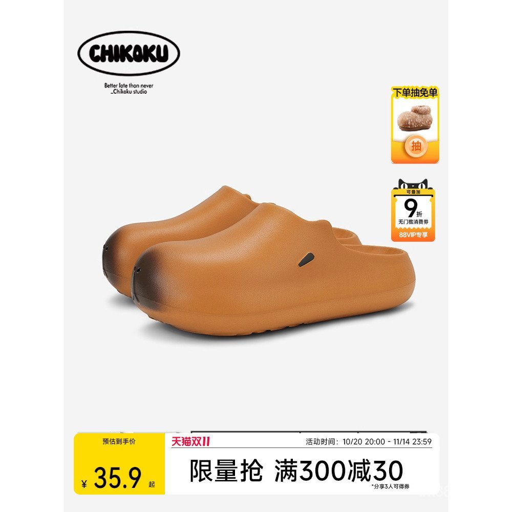 Phổ Biến Chikoku Chikoku Kapibara Birkenstock Nửa Dép Nữ Mùa Xuân Phong Cách Mới Bên Ngoài Mặc Chống