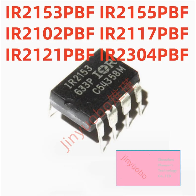 5 CHIẾC IR2153PBF IR2155PBF IR2102PBF IR2117PBF IR2121PBF IR2304PBF nhúng-8 Chip ic