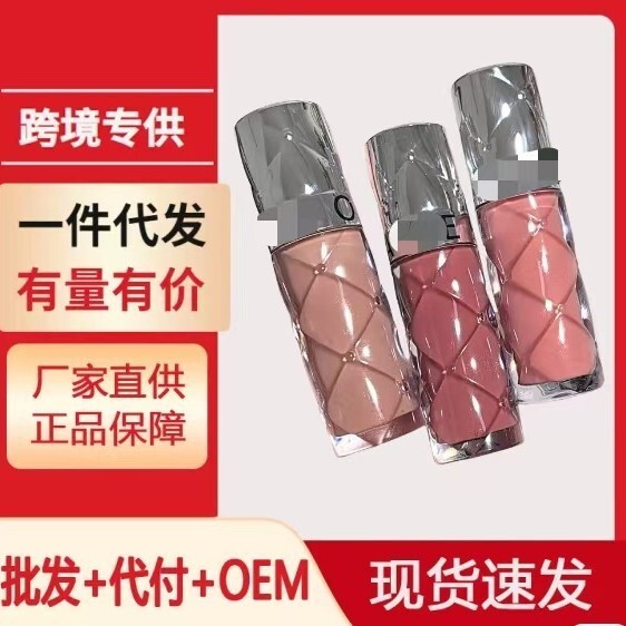 Sephora Lip Gloss Plumping Honey Dưỡng Ẩm Son Bóng 02 05 07 Plumping Lip Gloss Dawn Light Glass Lip 