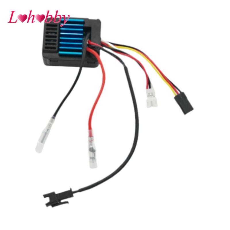Lohobby RC Car ESC Dễ dàng lắp đặt Phụ tùng động cơ chải cho 1 / 18 1 / 12 MN99S MN82
