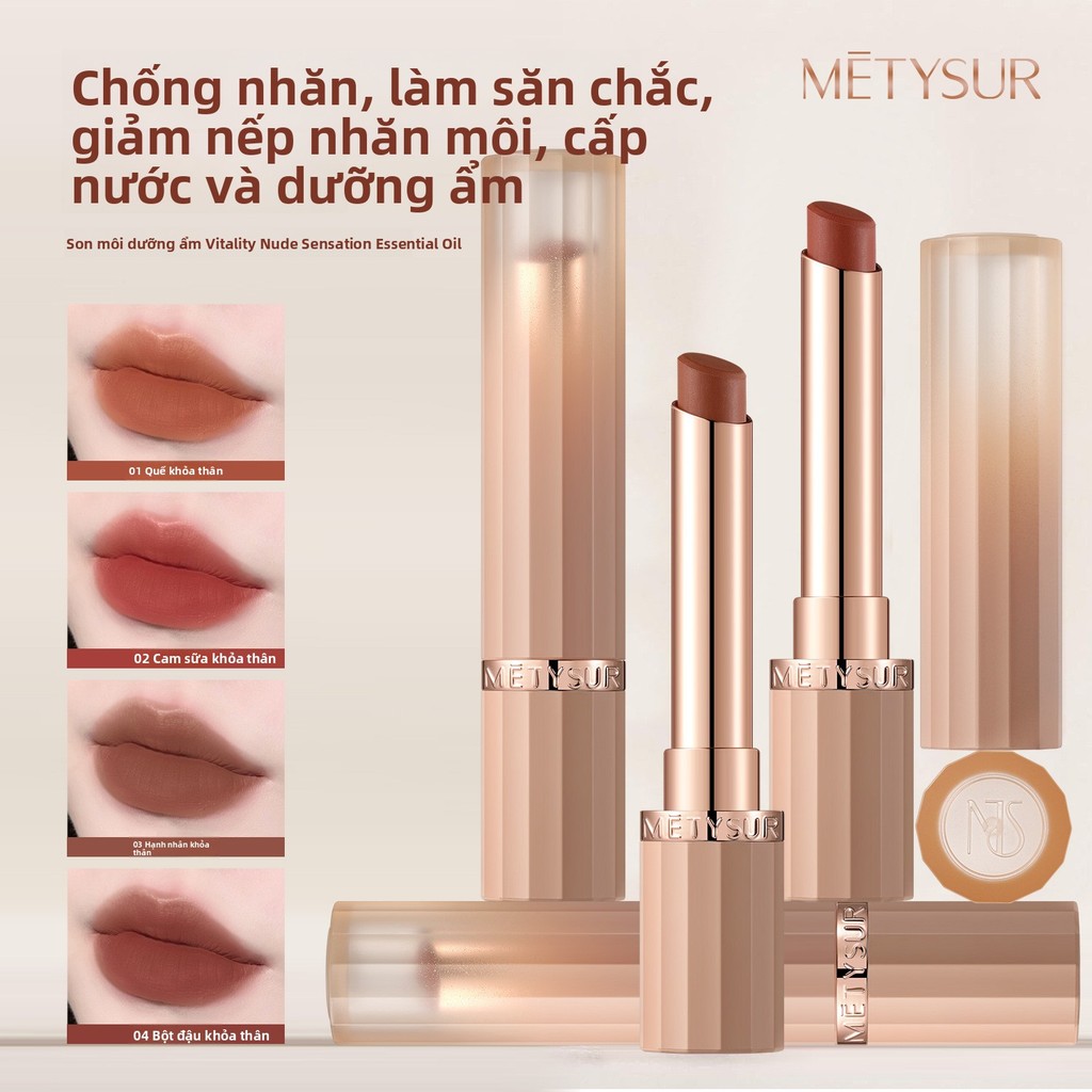 METSUR Vitality Tinh Dầu Khỏa Thân Dưỡng Ẩm Son Môi Dưỡng Ẩm Ánh Sáng Đường Son Môi Giàu Mượt