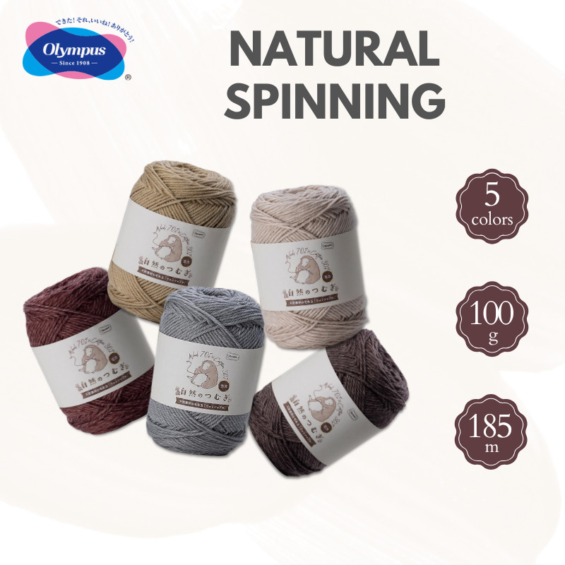 OLYMPUS NATURAL SPINNING Hand Knitting Yarn - Medium Weight (100g, 185m), Japan Craft, DIY, Sewing, 