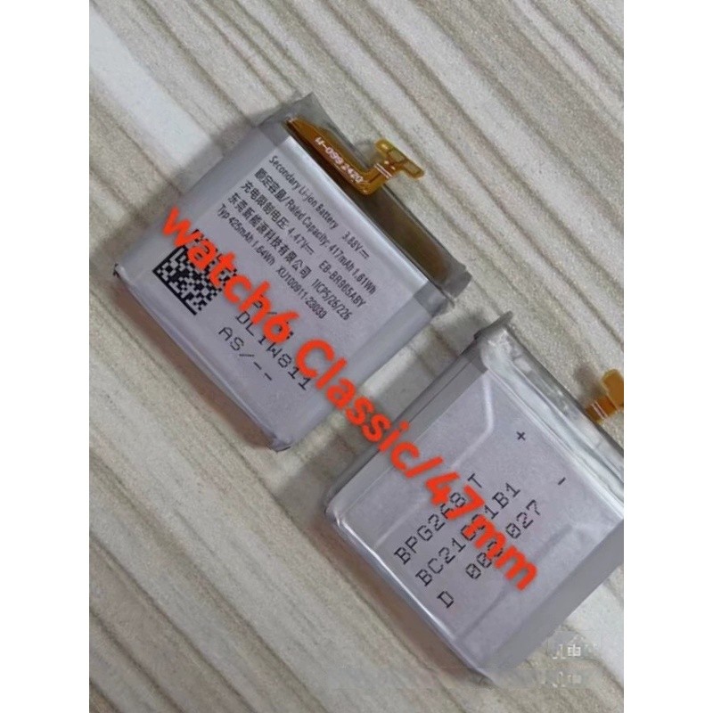 Thích hợp cho Samsung Galaxy Watch6 Classic 46mm / Pin đồng hồ EB-BR965ABY