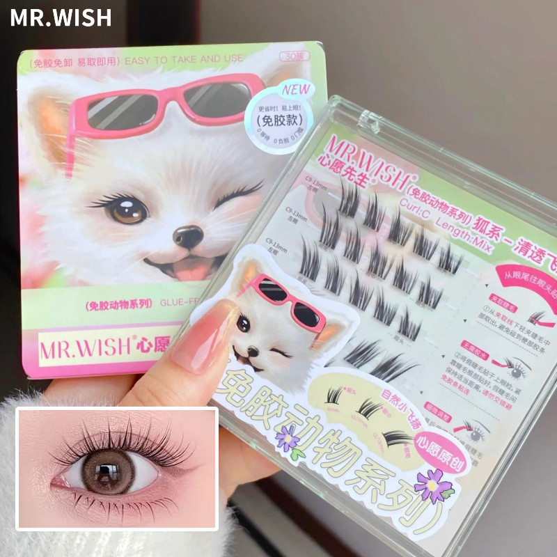 MR.WISH Mi Giả Kiểu Cáo Tự Nhiên Không Keo, Dài, Bền