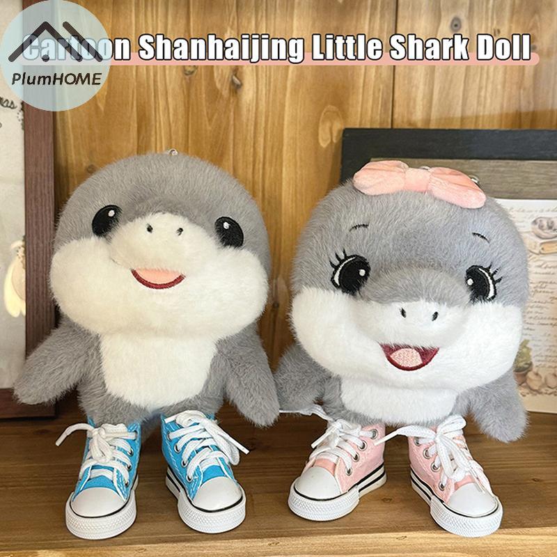 PlumHOME Tungtung Ý Brainrot Al Tralaro Tralala Búp Bê Sang Trọng Telalaero Telala SHARK Anime Sang 