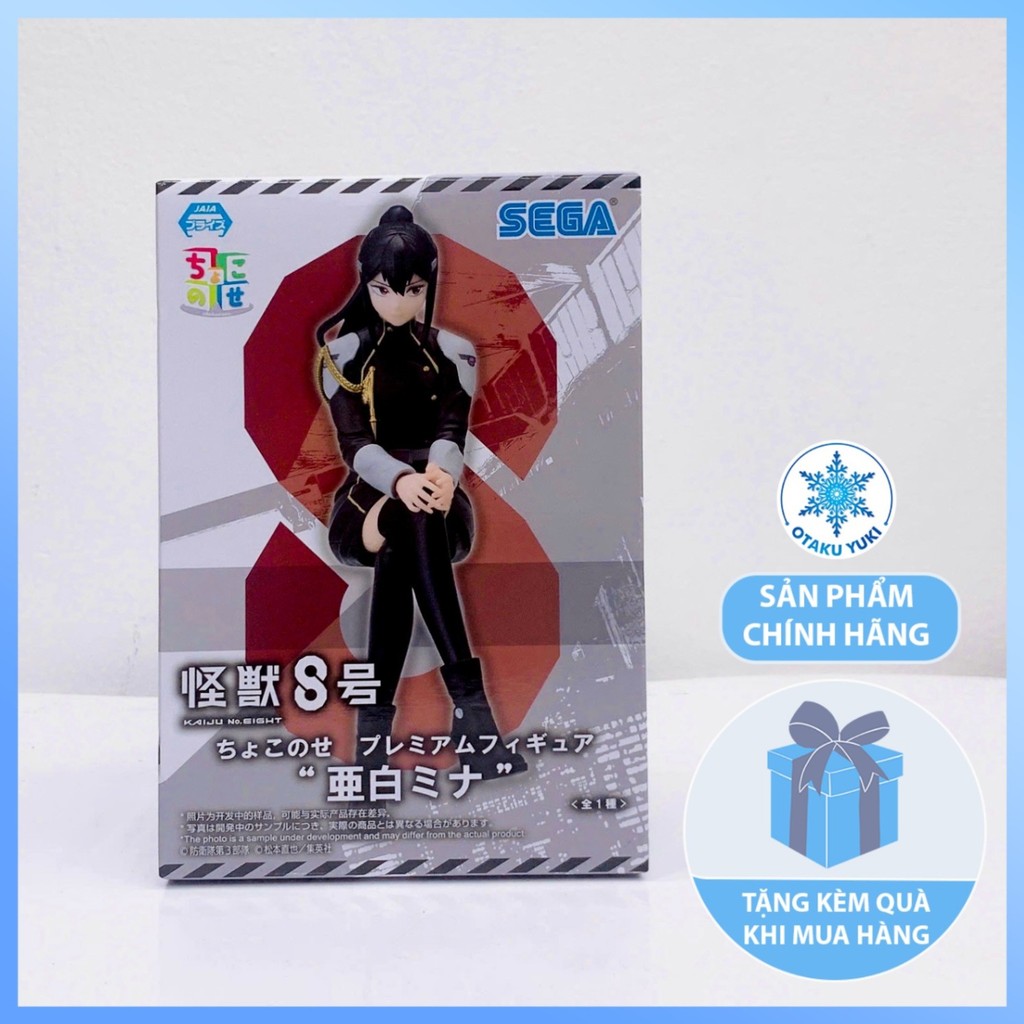 Mô Hình Mina Ashiro - Kaiju No. 8 - Premium Chokonose Figure Chính Hãng (SEGA)