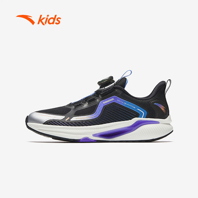 Giày Chạy Thể Thao Bé Trai Sports Big Kids Size 33-40 Years Running Shoes chống trượt, chống mài mòn 3125C5587