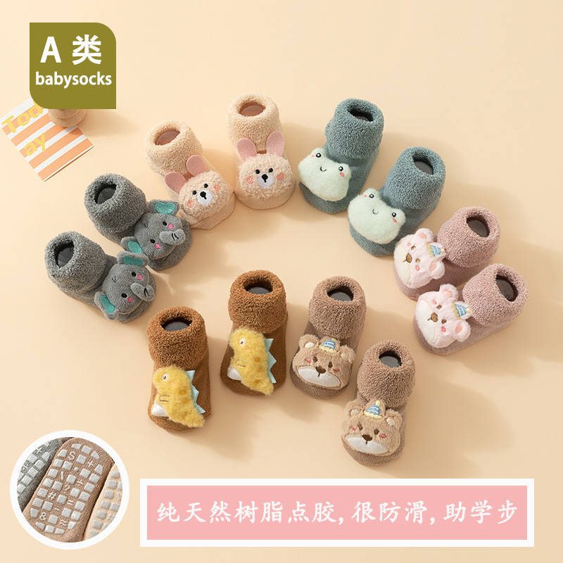 Sơ Sinh Cho Bé Mùa Đông Lót Dày Lược Cotton Ấm Tất Nam Nữ Bé Hoạt Hình Dễ Thương Chống Trơn Trượt Ch