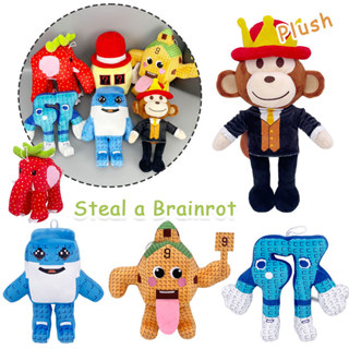  Roblox Đồ Chơi Trộm Một Brainrot Jandel Sang Trọng Búp Bê Esok Sekolah Quản Trị Khối May Mắn Đồ Chơi Nhồi Bông Quà Tặng 
