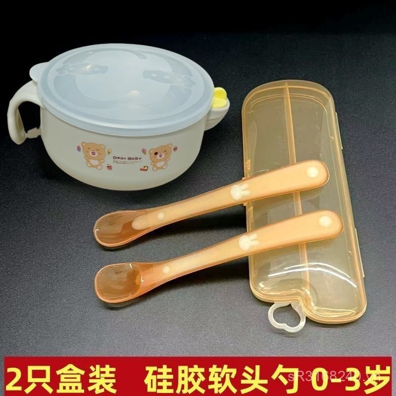Trẻ Em Thìa Silicon Bộ Đồ Ăn Cho Bé Cơm Mì Bát Trẻ Sơ Sinh Bổ Sung Thực Phẩm Cho Ăn Đầu Mềm Thìa Bé 