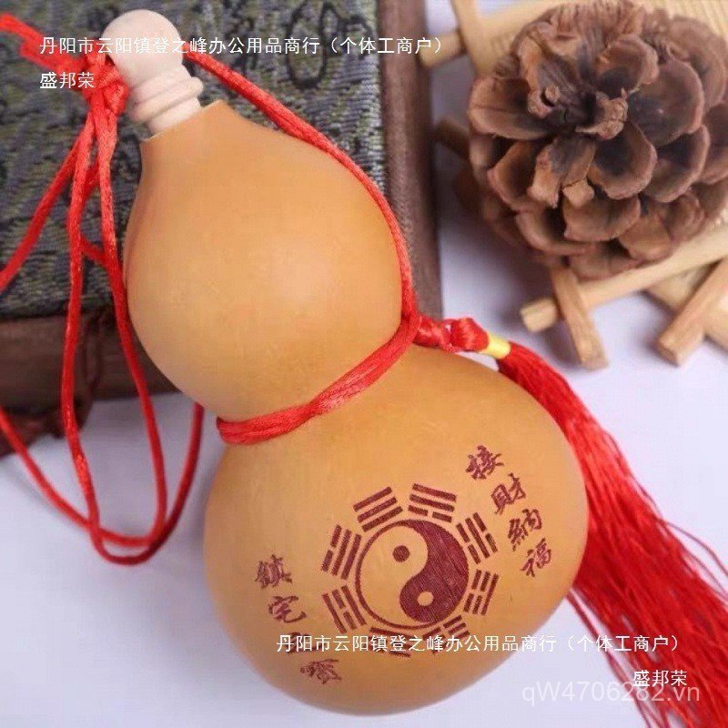 Bầu Thị Trấn Nhà Nafu Vẽ Cửa-to-Door Thực Vật Tự Nhiên Bầu Thực Hòa Giải Phong Thủy Cinnabar Mở Mặt 