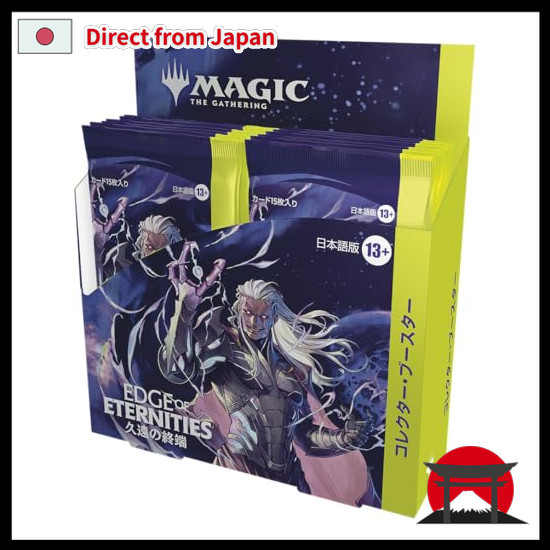 【Gửi trực tiếp từ Nhật Bản】 Magic: The Gathering KYUYUYU NO TERMINATION Collector Booster Japanese E