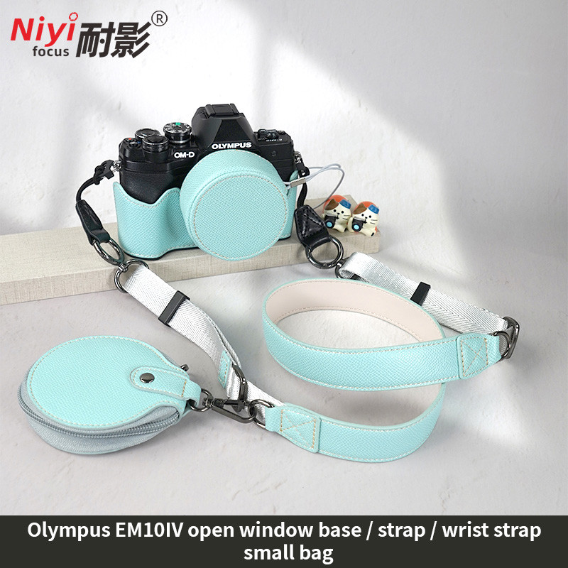 NIYI Olympus EM10IV Da PU Bảo Vệ Đế Dành Cho Olympus EM10 Mark IV Nửa Bao Túi 1 / 4 Vít Pin Mở Phụ K