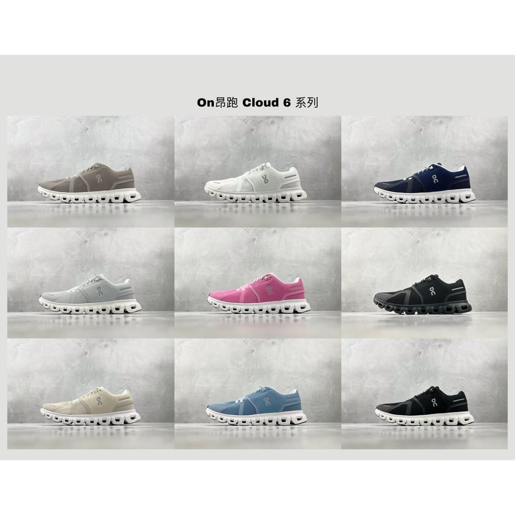 On Running On Cloud 6 Cloud6 Giày chạy bộ nam nữ Giày thể thao Unisex Cặp đôi nhẹ, lưới 2025 LQAI