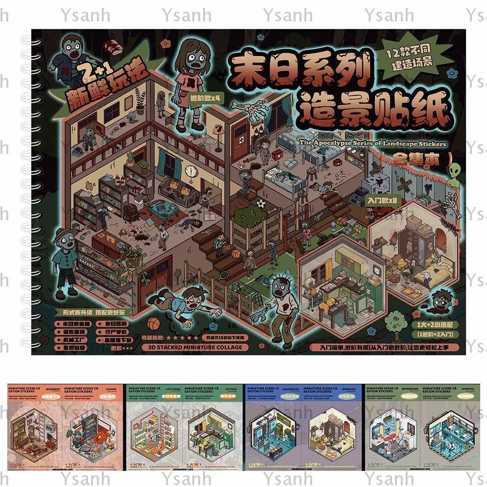 Bộ sưu tập nhãn dán cảnh quan thu nhỏ YSANH, Nhãn dán cảnh quan 12 trong 1 PET, Dòng phim kinh dị gi