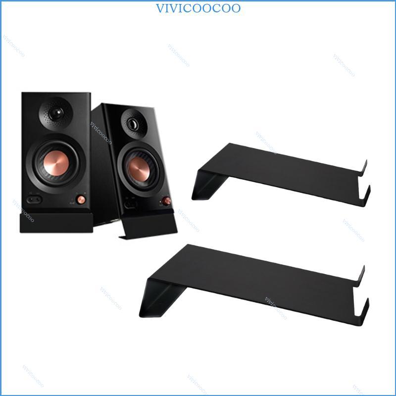 Heavy Duty Metal Speaker Stands Support NonSlip Base for Enhanceds Sound Performances