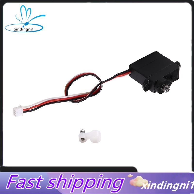 Dành cho phụ tùng máy bay trực thăng RC C190- Nâng cấp Bộ lắp ráp bánh răng lái kim loại C190 cho má