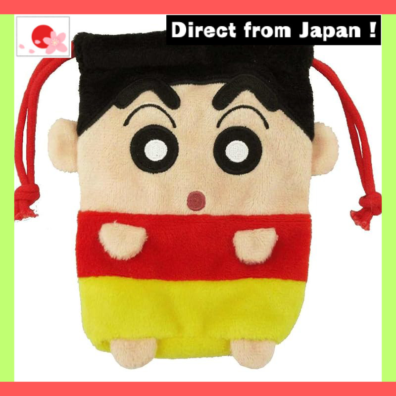 【Japan Original】
Unique Crayon Shin-chan Plush Backpack Collection
