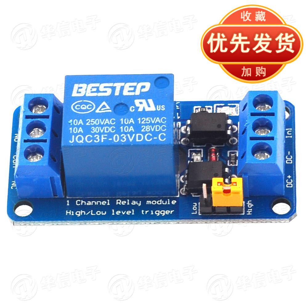 BESTEP1 Mạch Điện Từ Rơ Le Module Dual Optocoupler Cách Ly Siêu Tiết Kiệm Hỗ Trợ Kích Hoạt Thấp Cao 