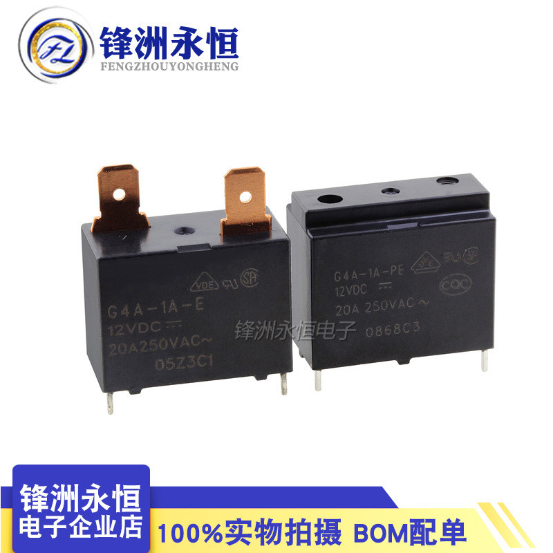 Rơle chính hãng G4A-1A-PE E-CN-5V 12V 24VDC DC12V / 24V 4 chân 20A