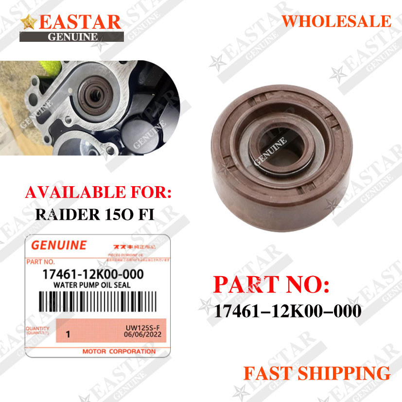 Máy bơm nước shaf thu phí niêm phong máy bơm nước phớt dầu raider 150 fi gsx-s150 gsx-r150 17461-12k