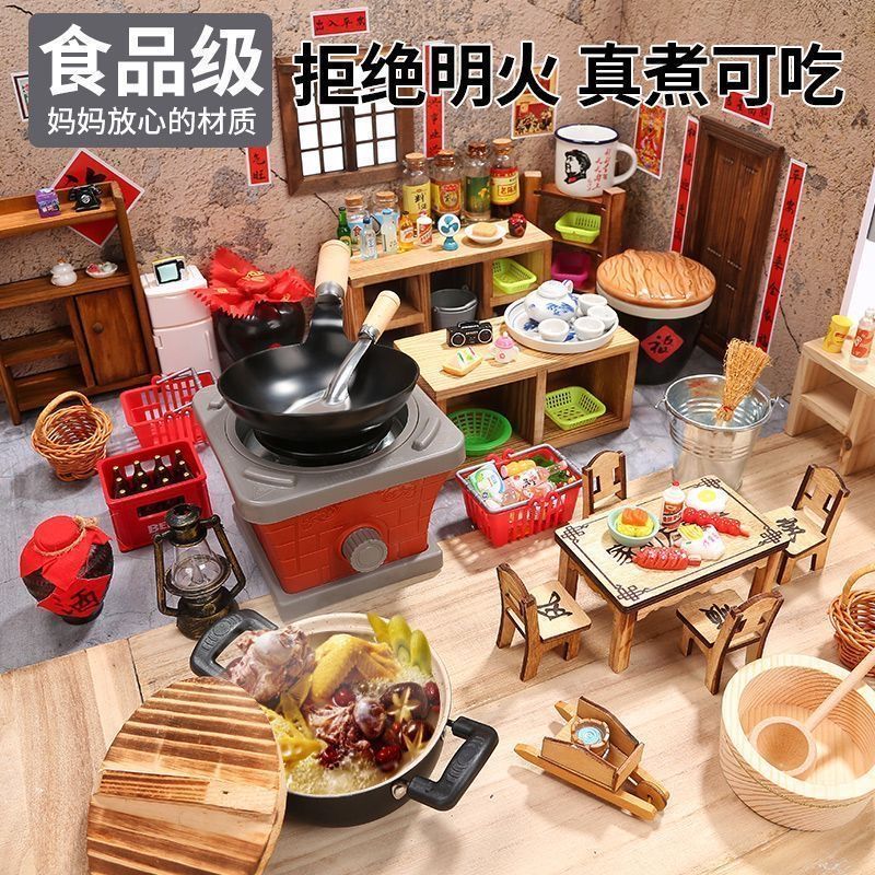 Nhà bếp Mini Nấu ăn thật Đồ chơi trẻ em Bộ đồ dùng nhà bếp nhỏ ăn được thật