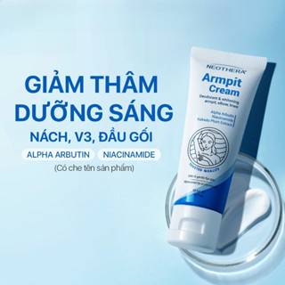  Kem Giảm Thâm ARMPIT CREAM Giúp Dưỡng Trắng Làn Da Sạm Ở Vùng Nách Mông Bikini Khuỷu Tay Đầu Gối 35gr  Tuýp  