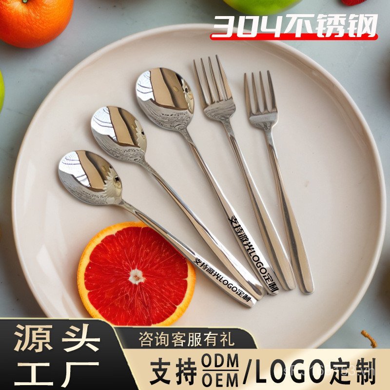 304 Phong Cách Hàn Quốc Thìa Thép Không Gỉ Khách Sạn Phương Tây Nhà Hàng Thìa Inox Blon Thìa Ánh Sán