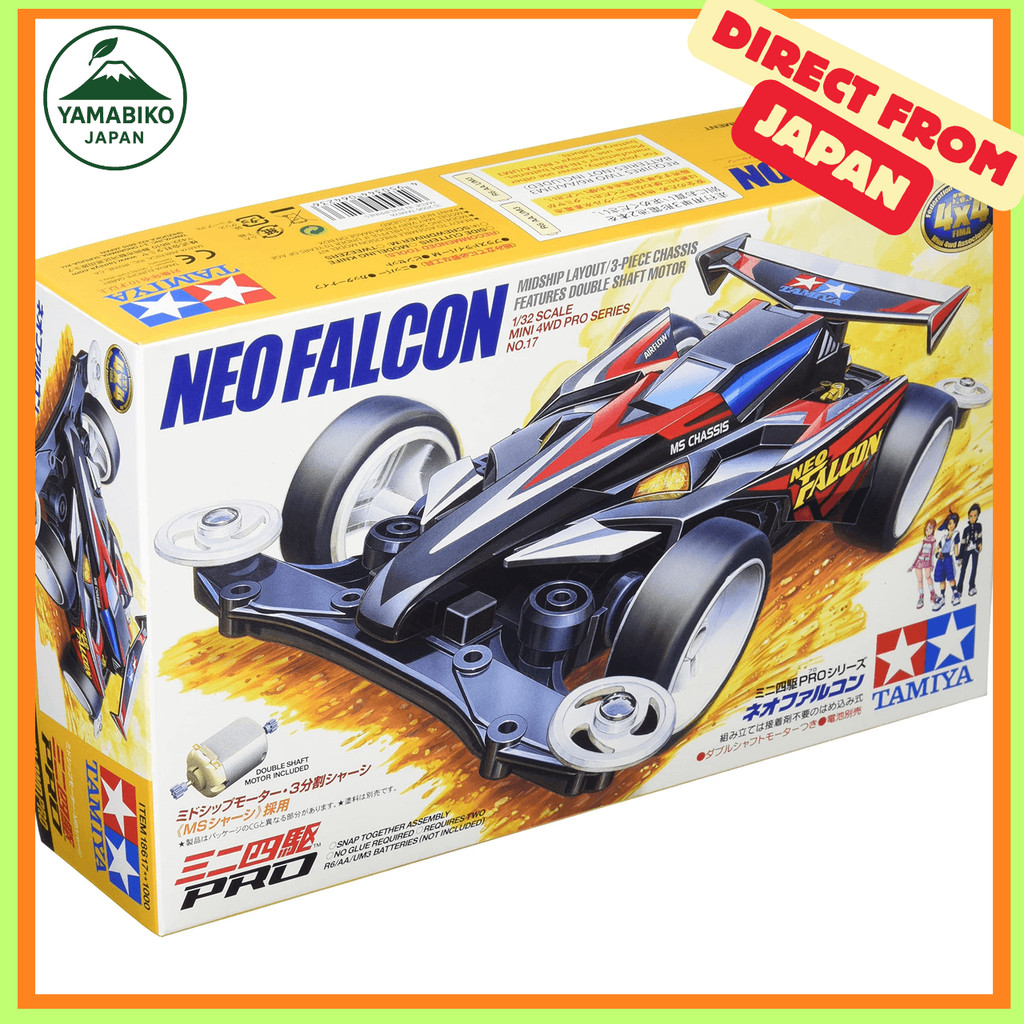 Tamiya (TAMIYA) Mini 4WD PRO Series No. 17 Neo Falcon MS Chassis 18617