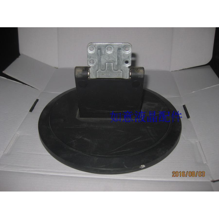 @ @ Samsung 540N 740N 711N 940BW 940NW 940N Đế trưng bày