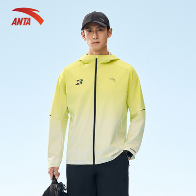 ANTA Nam Racing Run Áo khoác thể thao chống năng vải dệt Woven Track Top 1525B5601