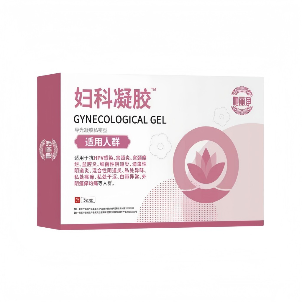 EEX She Lijing Gel phụ khoa Likang Light Guide Gel Private Parts / 11.11 Mango