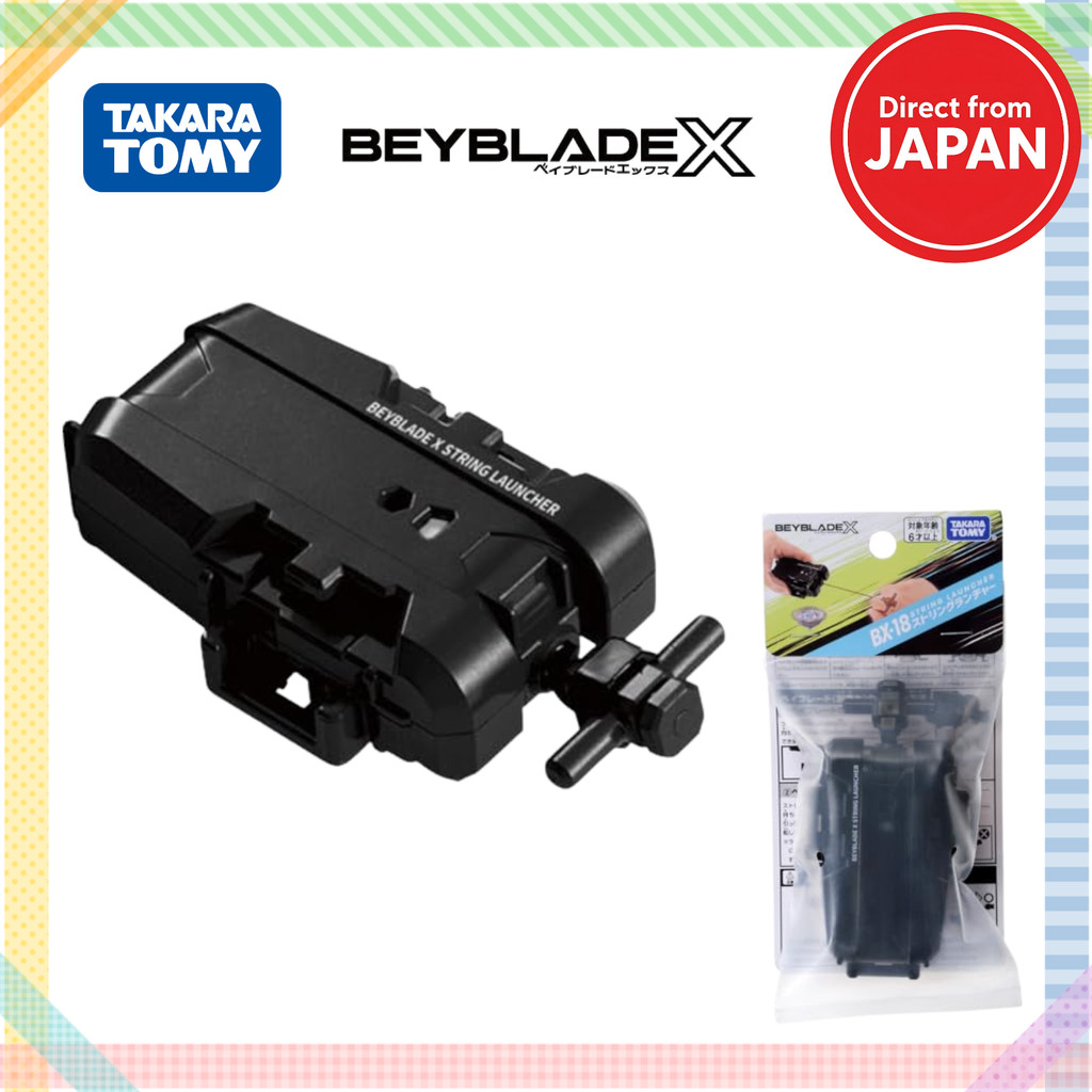 TAKARA TOMY BEYBLADE X BX-18 String Launcher