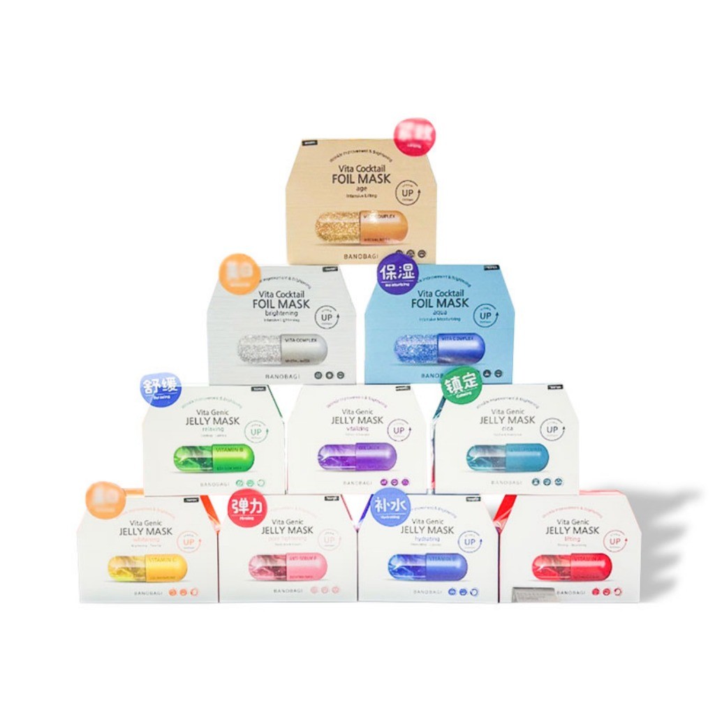 [BANOBAGI] Combo 10 Mặt Nạ Bổ Sung Vitamin Vita Genic BANOBAGI (30ml x 10)