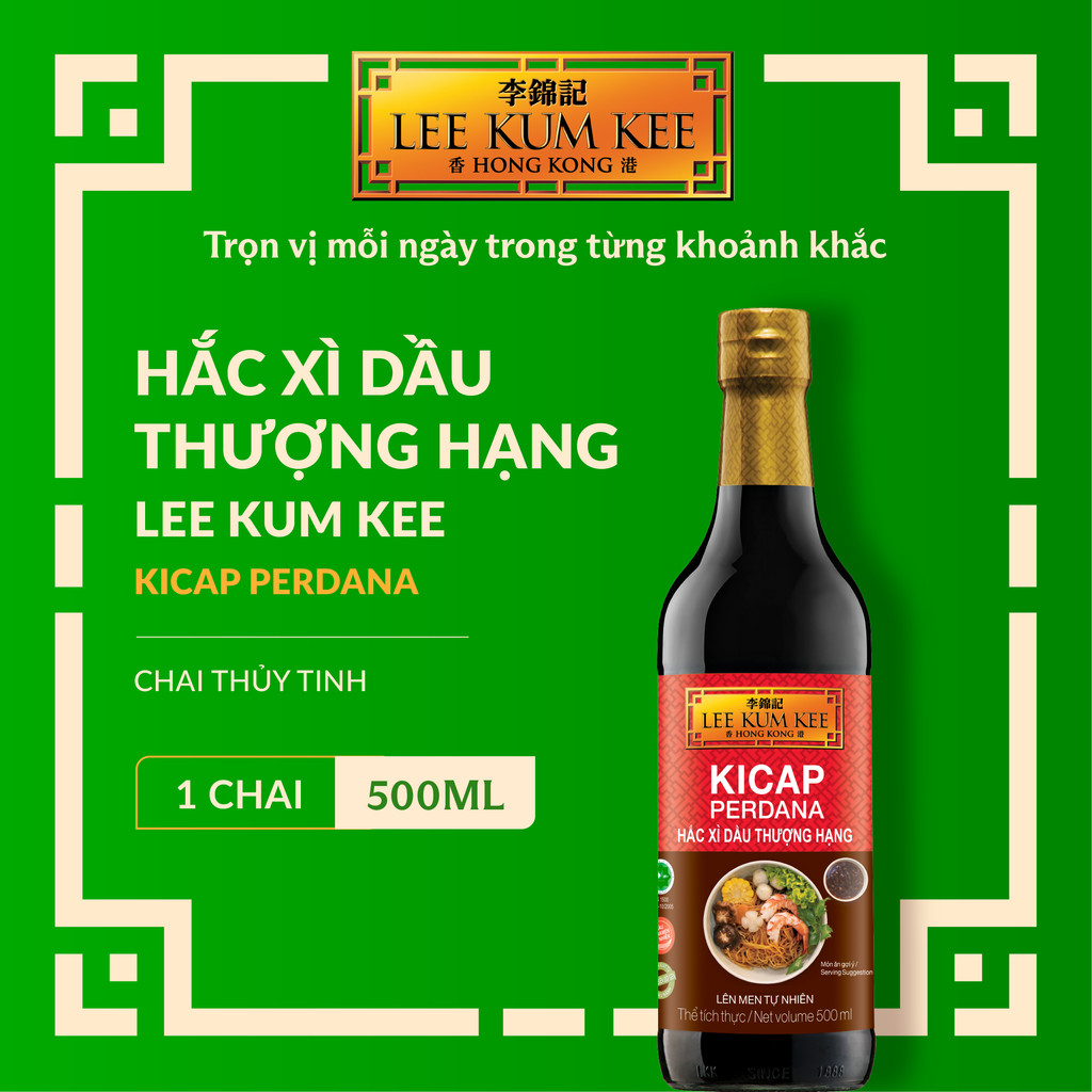  Hắc xì dầu thượng hạng LEE KUM KEE Kicap Perdana chai thủy tinh 500 ml 