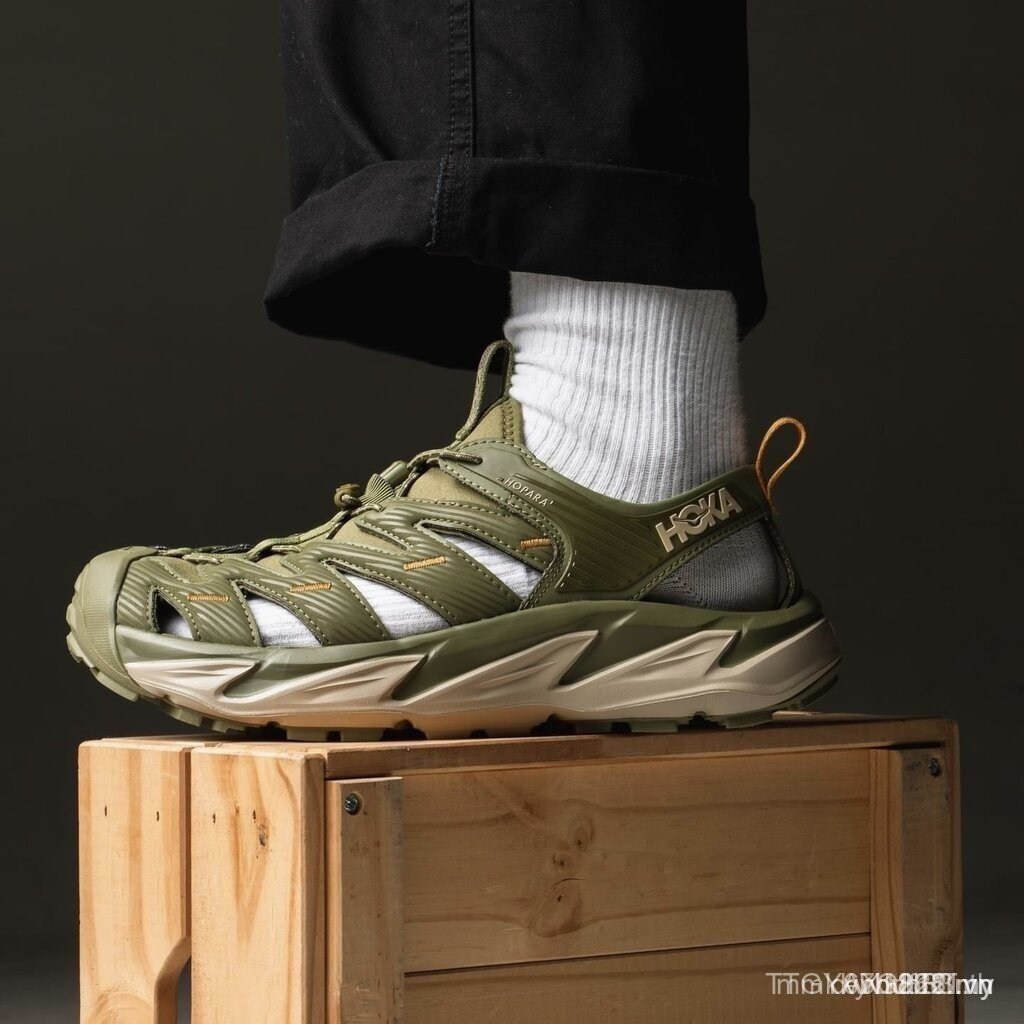 Giày Lotto Hopara Màu Bơ (Size US M11.5)